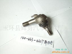 台州雷博汽车配件 转向拉杆产品系列全解析