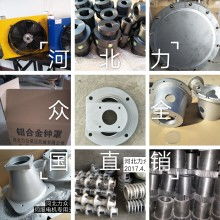 宁波市鄞州凯迪汽车零部件厂 专注泵支架与五金配件，驱动汽车产业链