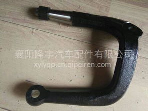 转向节弯臂59q40 东风多利卡与金霸的关键安全件详解