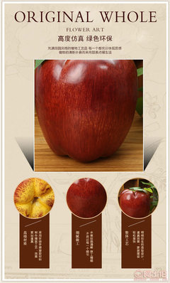 仿真水果紫蛇果泡沫苹果布置道具 创意装饰与批量采购的完美结合