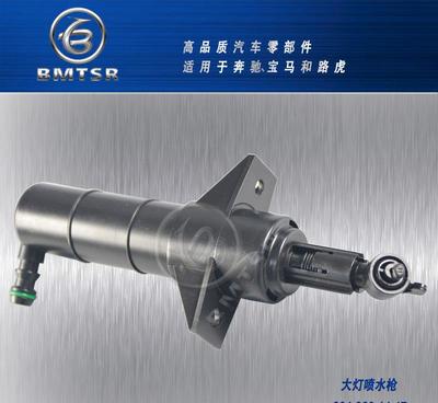 奔驰W204系列专属大灯喷水枪 提升照明清洁效率的汽车配件